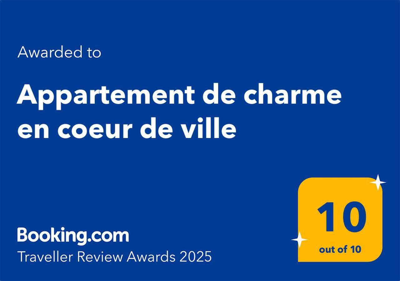 Appartement De Charme En Coeur De Ville 아쟁 외부 사진